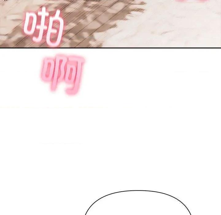 夫妇挑战赛 夫妇游戏45 夫妇游戏 第34页
