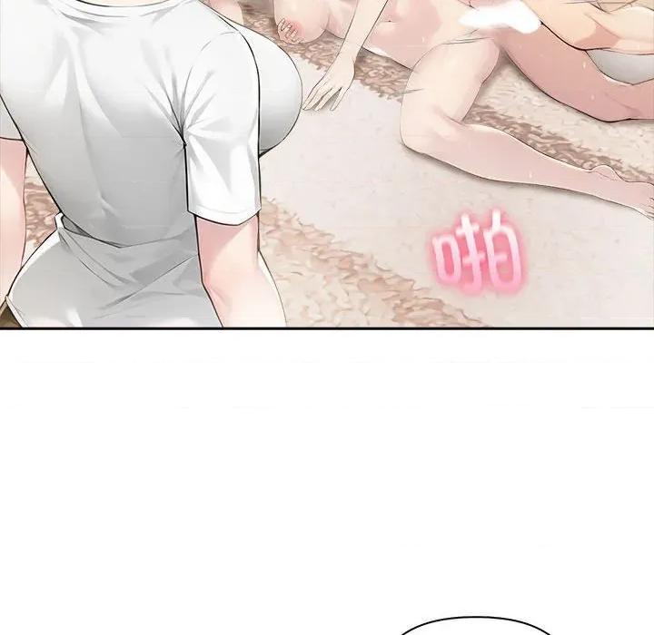 夫妇挑战赛 夫妇游戏45 夫妇游戏 第61页