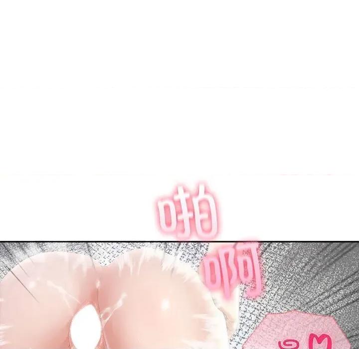 夫妇挑战赛 夫妇游戏45 夫妇游戏 第101页