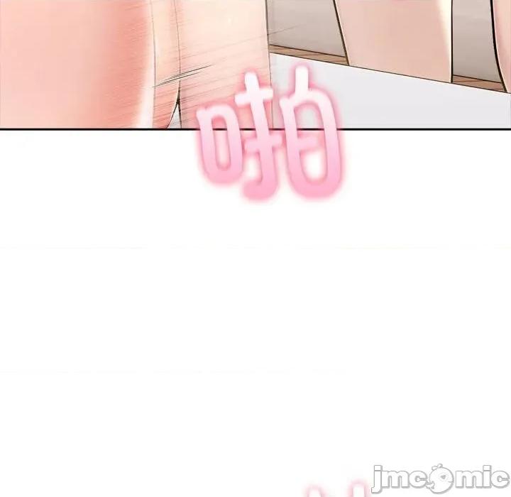 夫妇挑战赛 夫妇游戏45 夫妇游戏 第110页