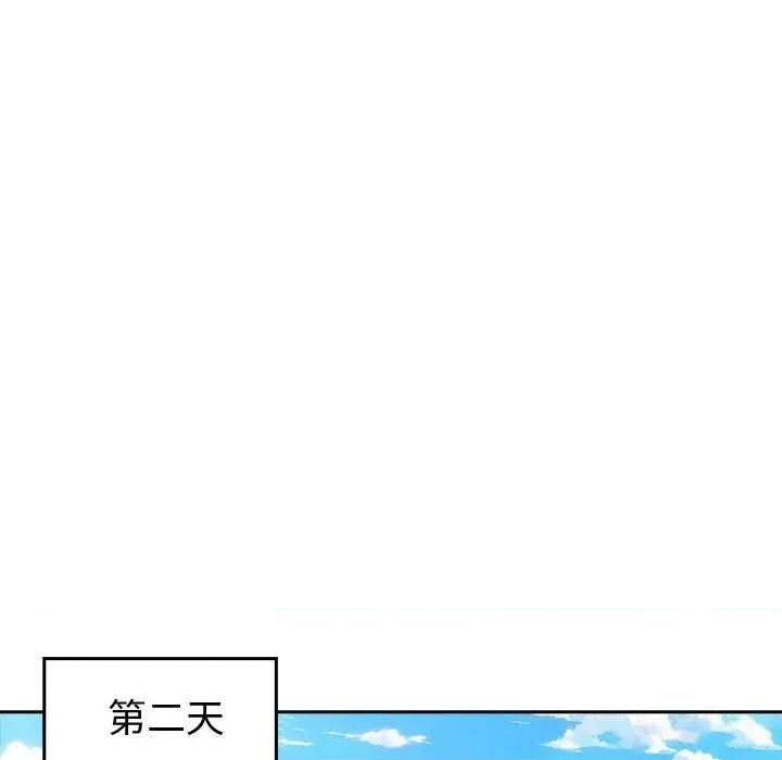 夫妇挑战赛 夫妇游戏45 夫妇游戏 第136页