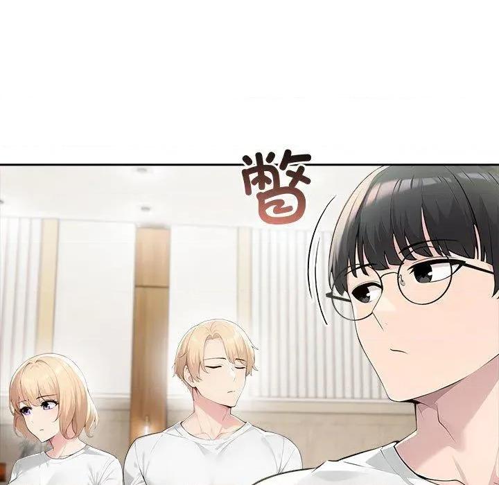 夫妇挑战赛 夫妇游戏46 夫妇游戏 第26页