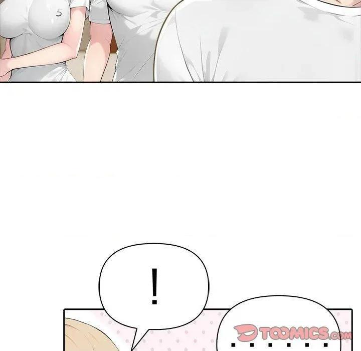 夫妇挑战赛 夫妇游戏46 夫妇游戏 第27页