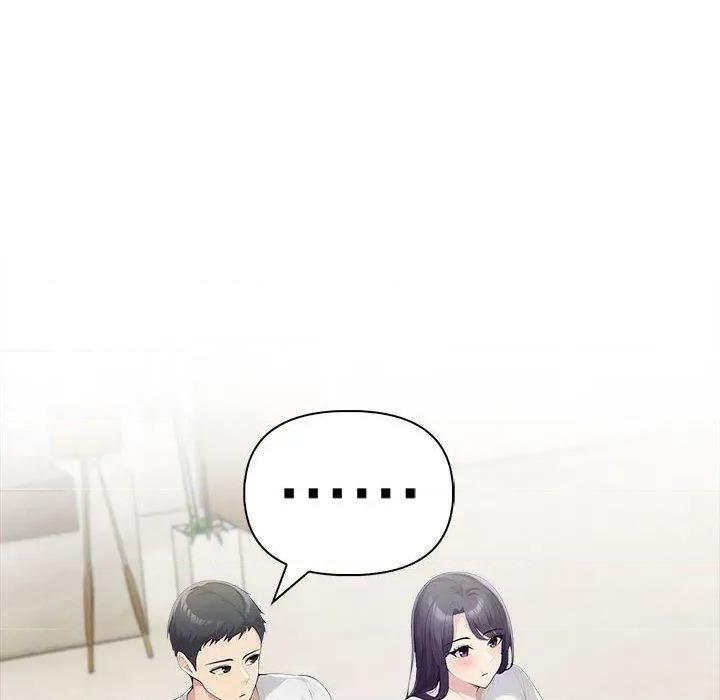 夫妇挑战赛 夫妇游戏46 夫妇游戏 第52页
