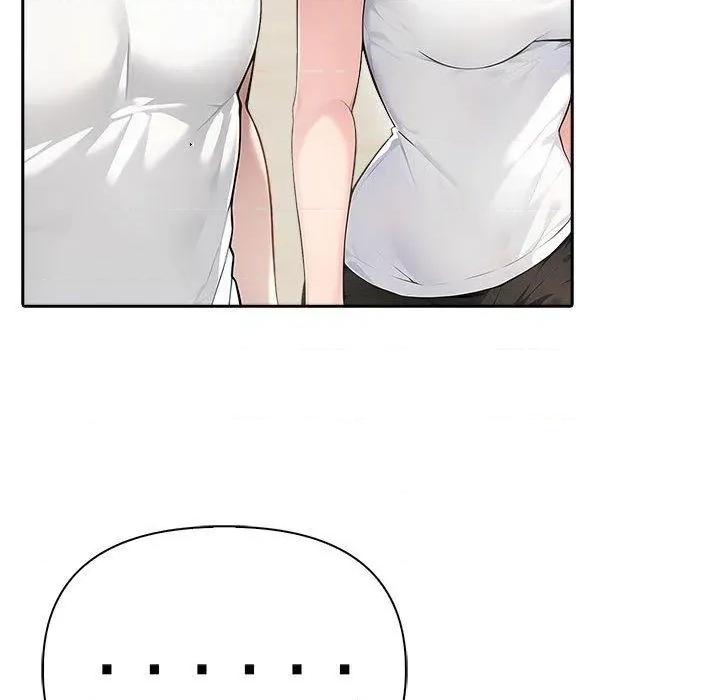 夫妇挑战赛 夫妇游戏46 夫妇游戏 第62页