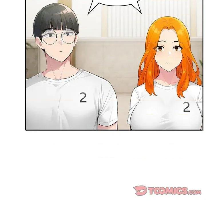 夫妇挑战赛 夫妇游戏46 夫妇游戏 第81页