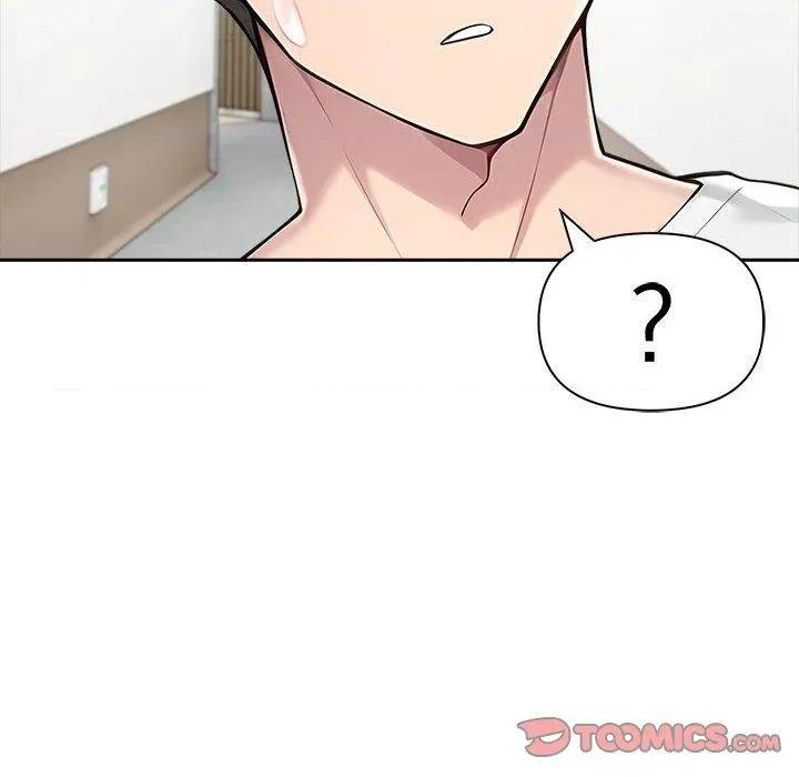 夫妇挑战赛 夫妇游戏46 夫妇游戏 第99页