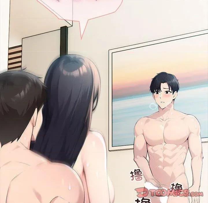 夫妇挑战赛 夫妇游戏46 夫妇游戏 第123页