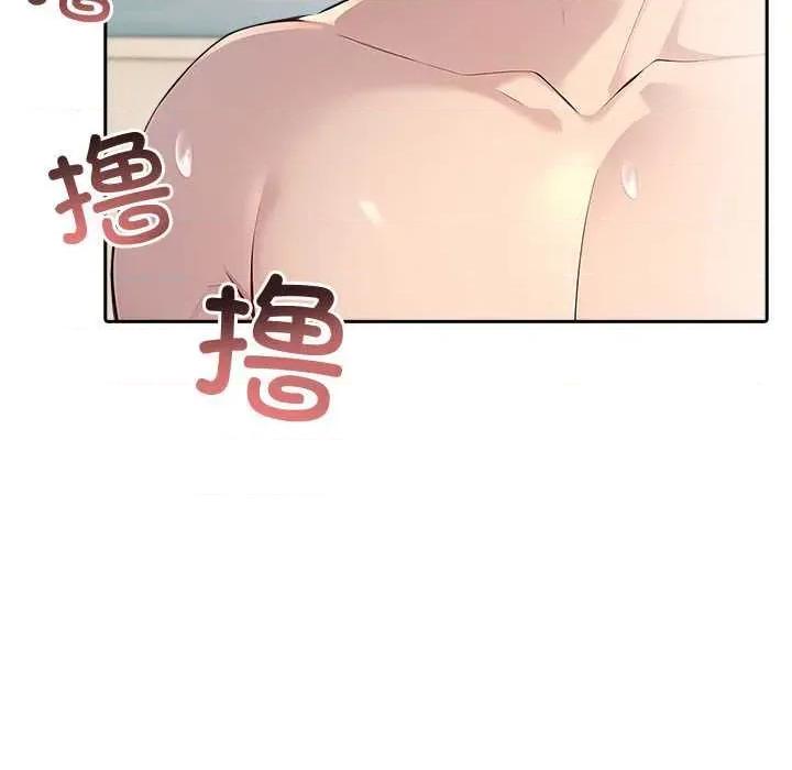 夫妇挑战赛 夫妇游戏47 夫妇游戏 第6页