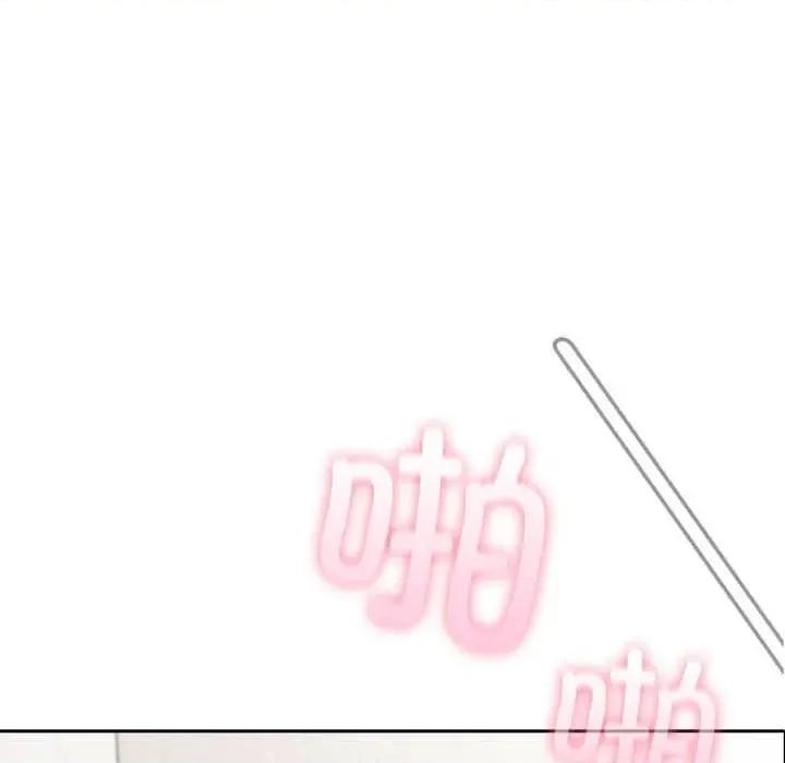 夫妇挑战赛 夫妇游戏47 夫妇游戏 第7页