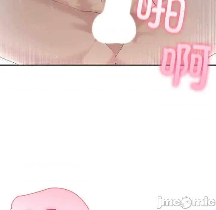 夫妇挑战赛 夫妇游戏47 夫妇游戏 第25页