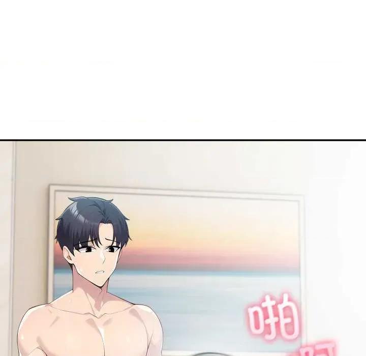 夫妇挑战赛 夫妇游戏47 夫妇游戏 第33页