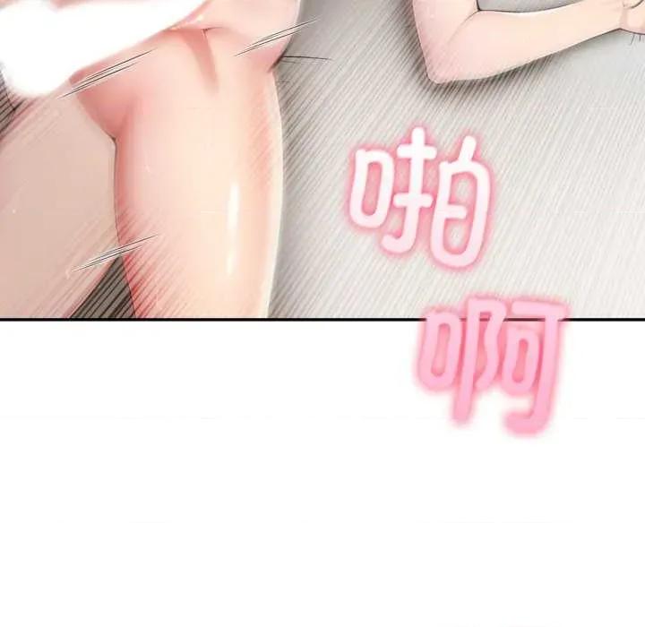 夫妇挑战赛 夫妇游戏47 夫妇游戏 第56页