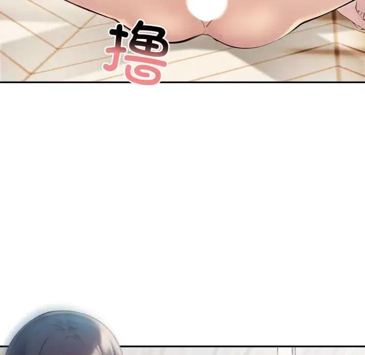 夫妇挑战赛 夫妇游戏47 夫妇游戏 第71页
