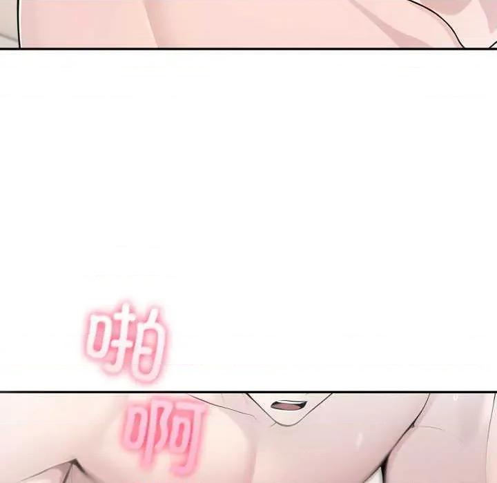 夫妇挑战赛 夫妇游戏47 夫妇游戏 第79页