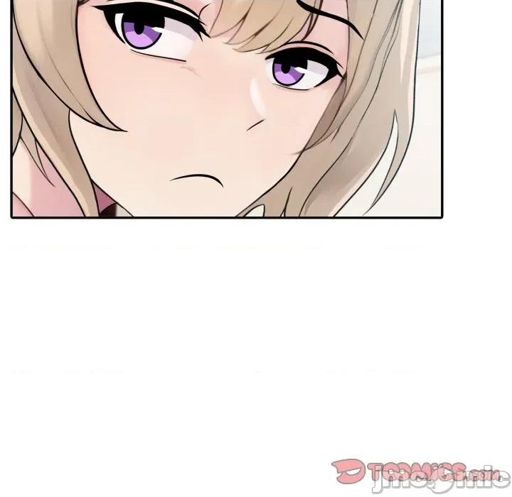 夫妇挑战赛 夫妇游戏-夫妇游戏 第48话 第45页