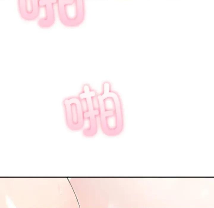 夫妇挑战赛 夫妇游戏-夫妇游戏 第48话 第61页