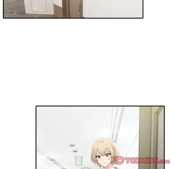 夫妇挑战赛 夫妇游戏-夫妇游戏 第48话 第87页