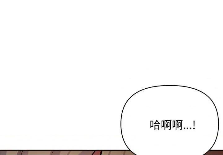夫妇挑战赛 夫妇游戏49 夫妇游戏 第1页