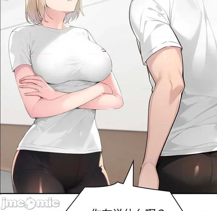 夫妇挑战赛 夫妇游戏49 夫妇游戏 第5页
