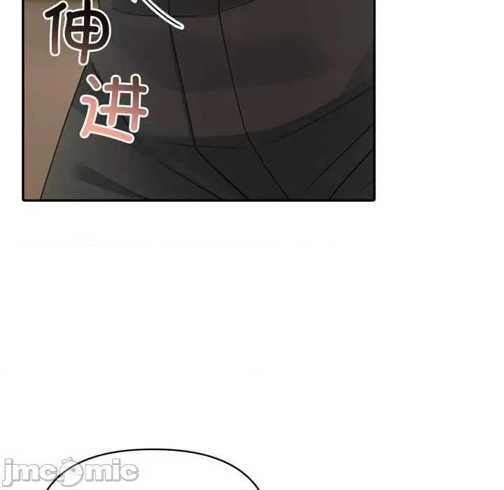 夫妇挑战赛 夫妇游戏49 夫妇游戏 第30页