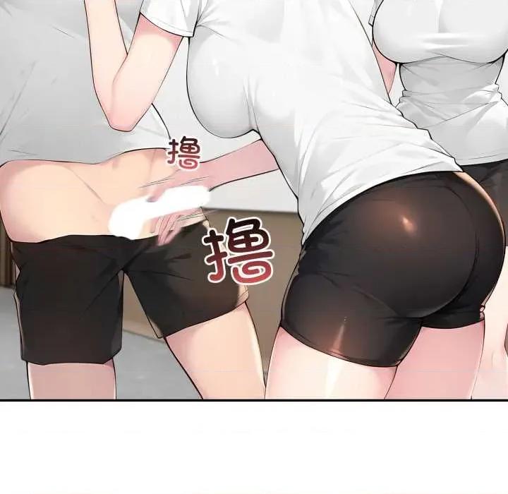 夫妇挑战赛 夫妇游戏49 夫妇游戏 第32页