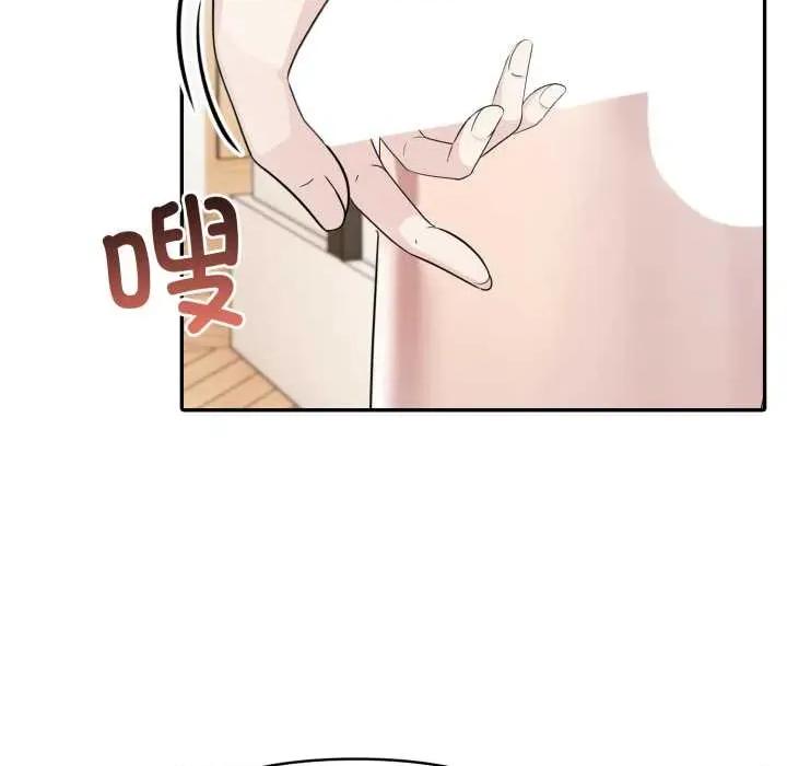 夫妇挑战赛 夫妇游戏49 夫妇游戏 第73页