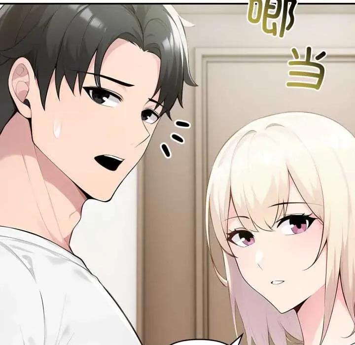 夫妇挑战赛 夫妇游戏49 夫妇游戏 第122页