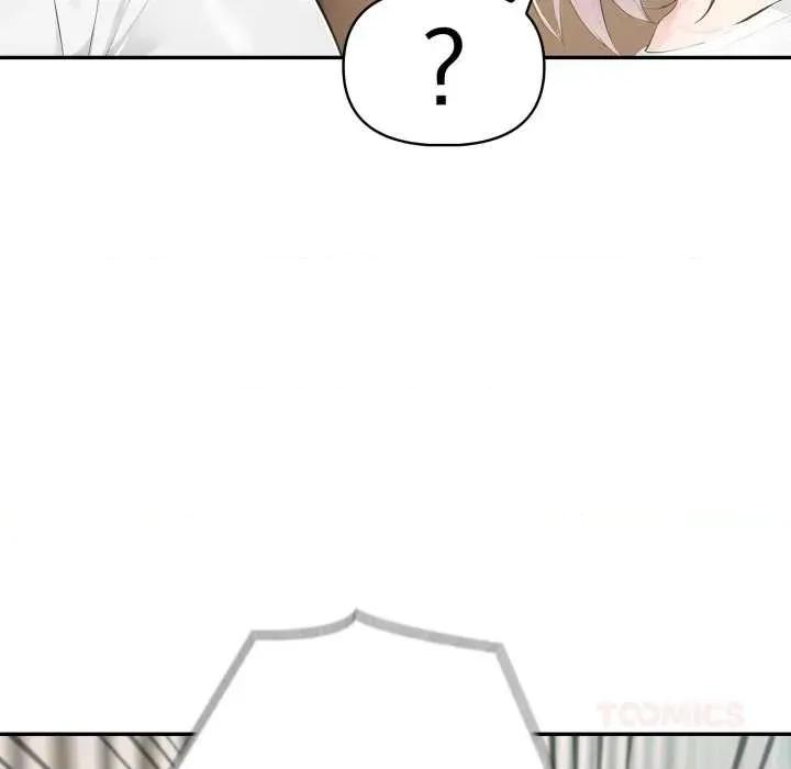 夫妇挑战赛 夫妇游戏49 夫妇游戏 第123页