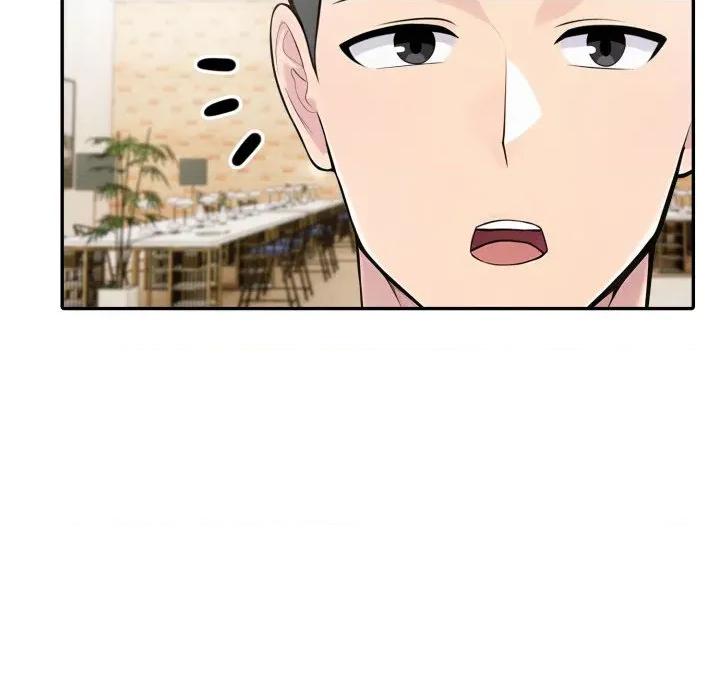 夫妇挑战赛 夫妇游戏-夫妇游戏 第51话 第6页