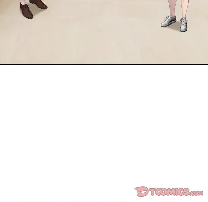 夫妇挑战赛 夫妇游戏-夫妇游戏 第51话 第21页