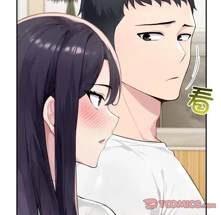 夫妇挑战赛 夫妇游戏-夫妇游戏 第51话 第81页