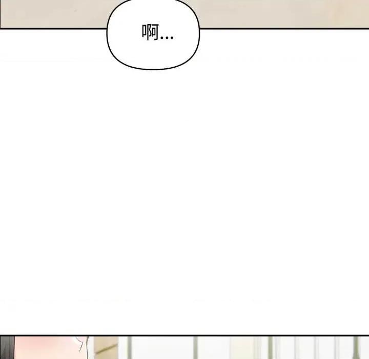 夫妇挑战赛 夫妇游戏52 夫妇游戏 第7页