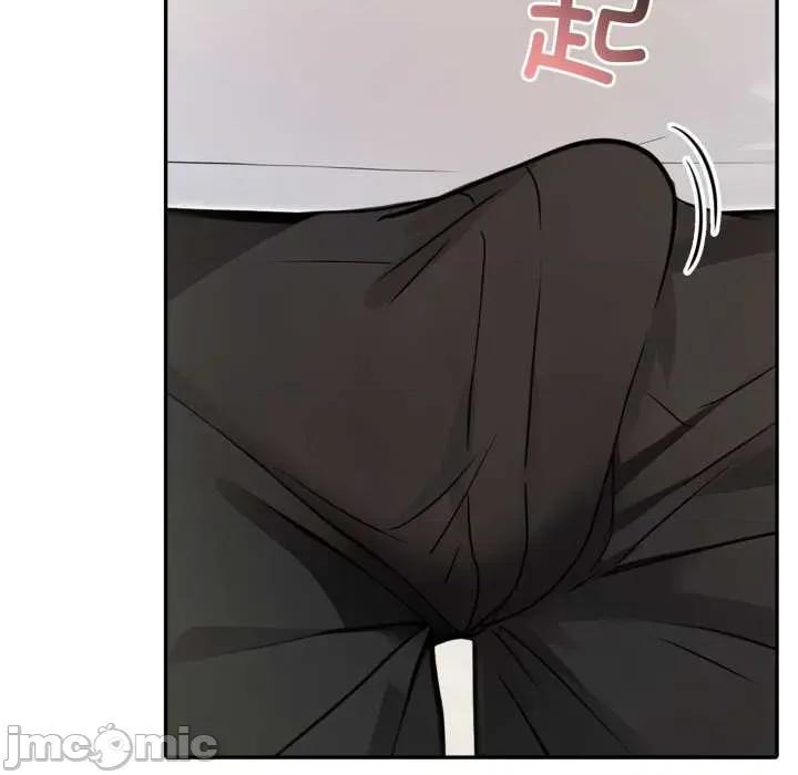 夫妇挑战赛 夫妇游戏52 夫妇游戏 第30页