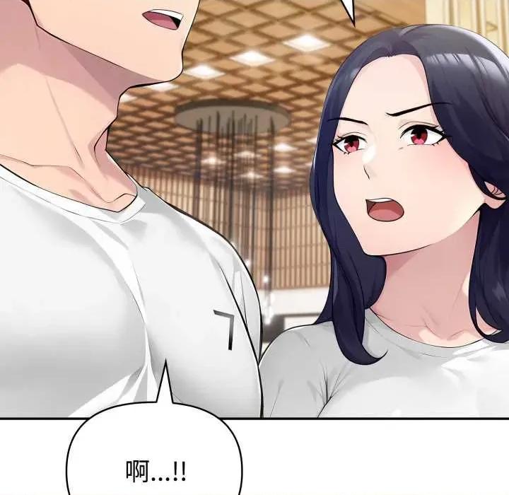 夫妇挑战赛 夫妇游戏52 夫妇游戏 第34页