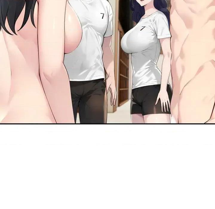 夫妇挑战赛 夫妇游戏52 夫妇游戏 第42页