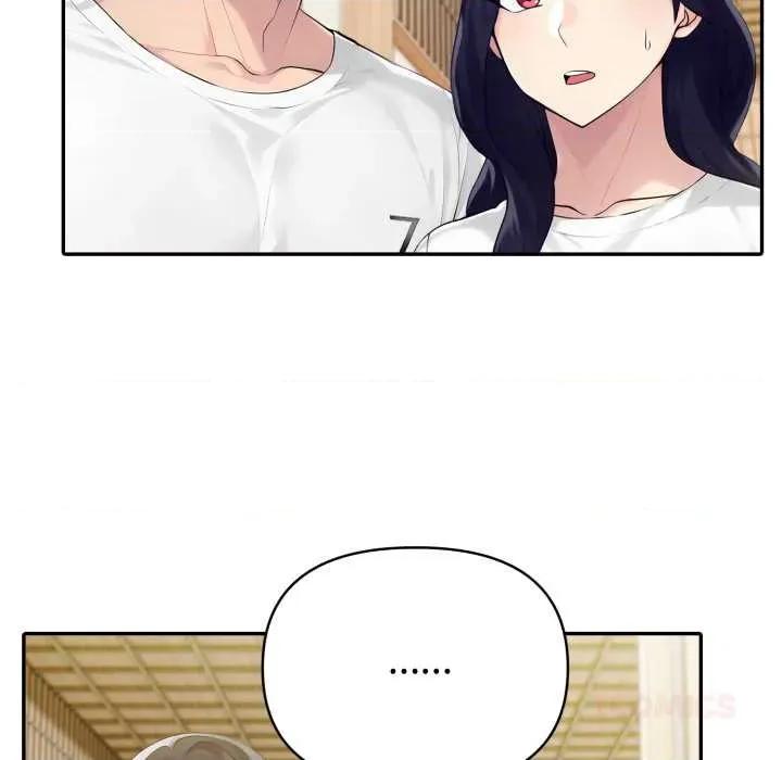 夫妇挑战赛 夫妇游戏52 夫妇游戏 第51页