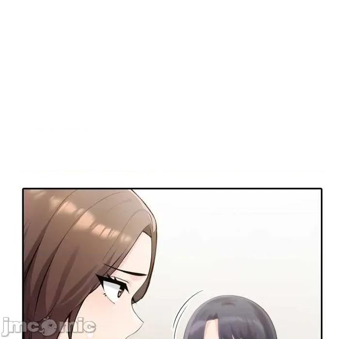夫妇挑战赛 夫妇游戏52 夫妇游戏 第55页