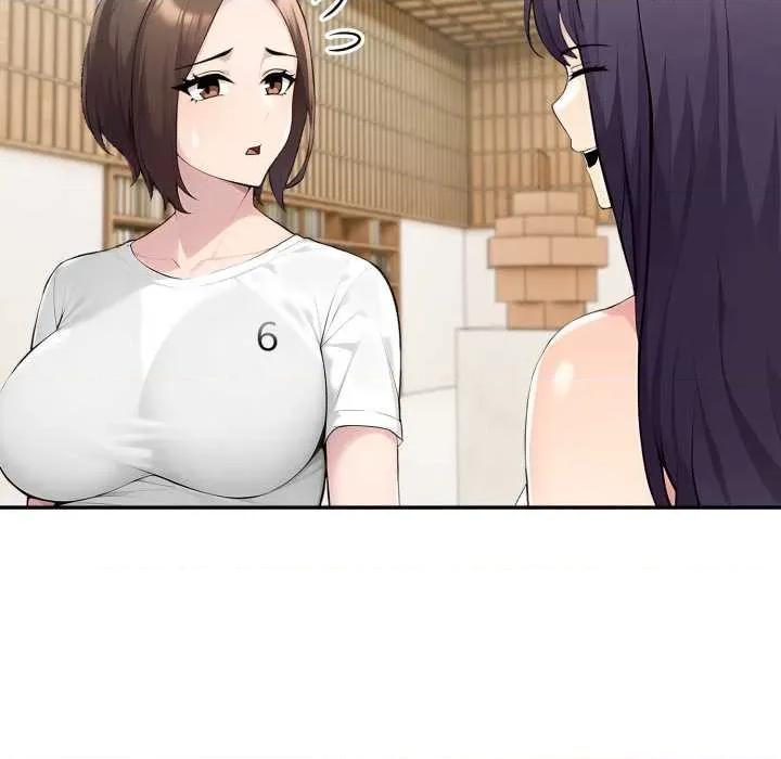 夫妇挑战赛 夫妇游戏52 夫妇游戏 第58页