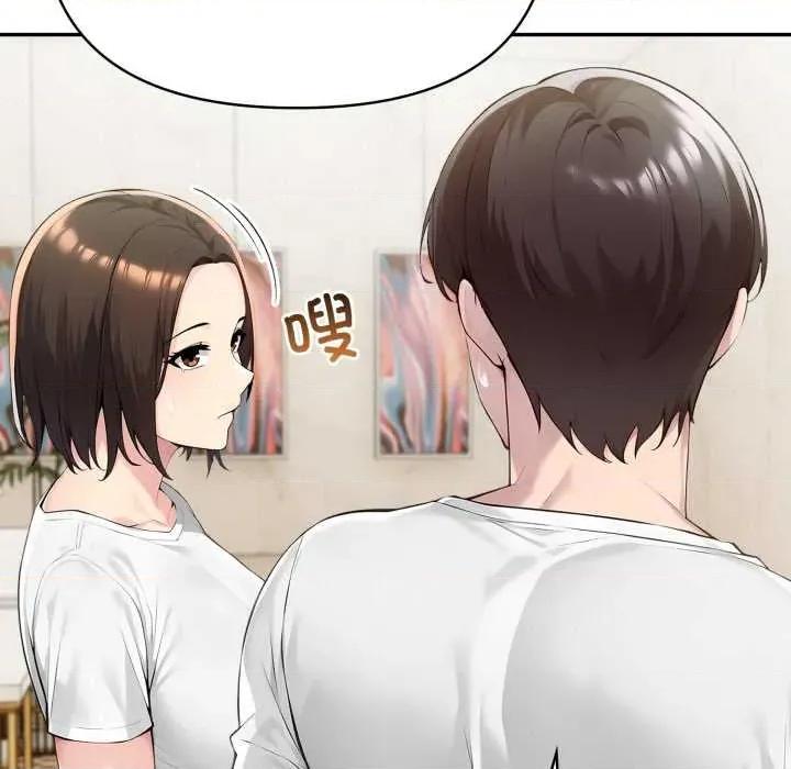 夫妇挑战赛 夫妇游戏52 夫妇游戏 第62页
