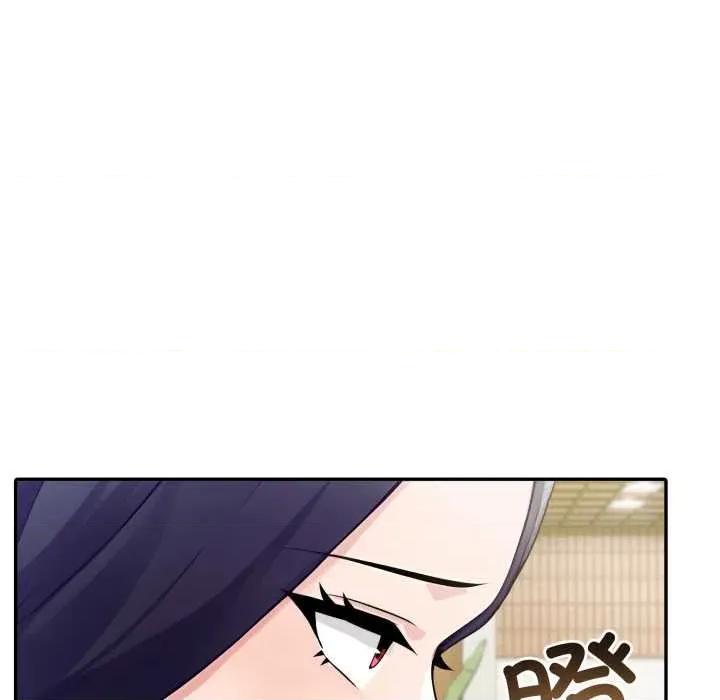夫妇挑战赛 夫妇游戏52 夫妇游戏 第72页