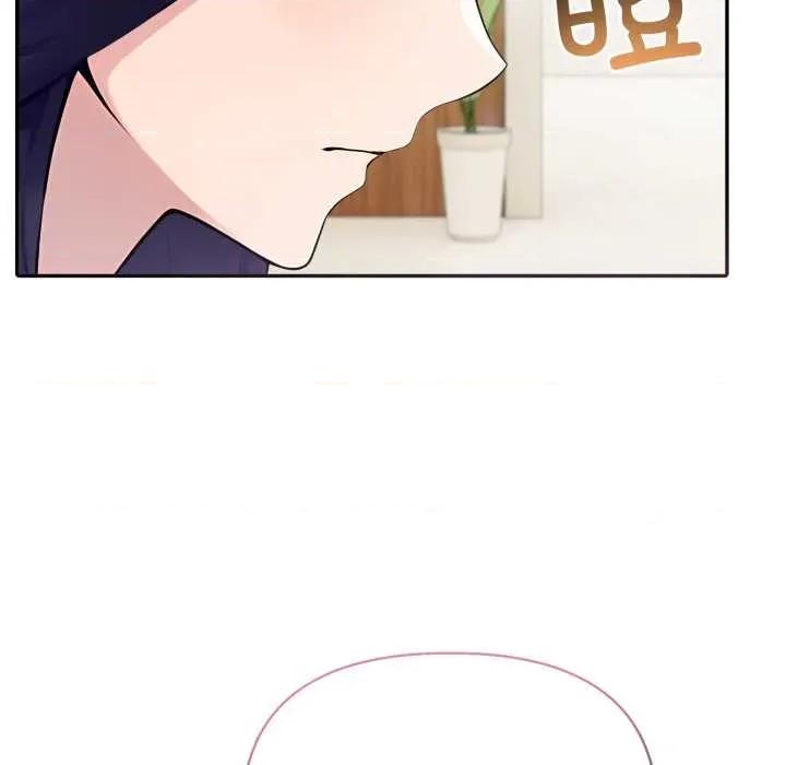 夫妇挑战赛 夫妇游戏52 夫妇游戏 第73页