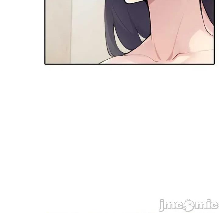 夫妇挑战赛 夫妇游戏52 夫妇游戏 第90页
