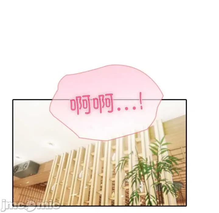 夫妇挑战赛 夫妇游戏52 夫妇游戏 第125页