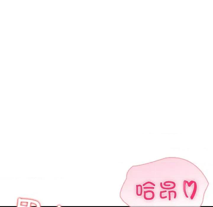 夫妇挑战赛 夫妇游戏52 夫妇游戏 第126页
