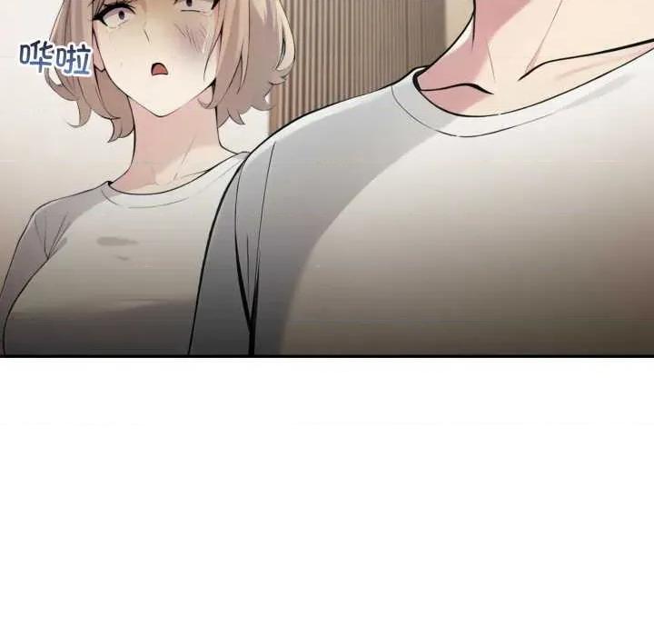 夫妇挑战赛 夫妇游戏 第67页