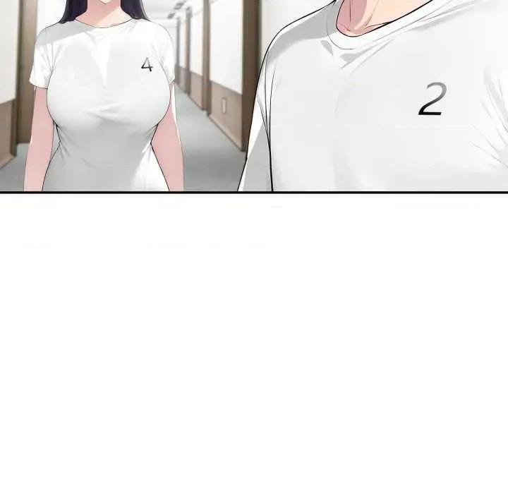 夫妇挑战赛 夫妇游戏 第83页