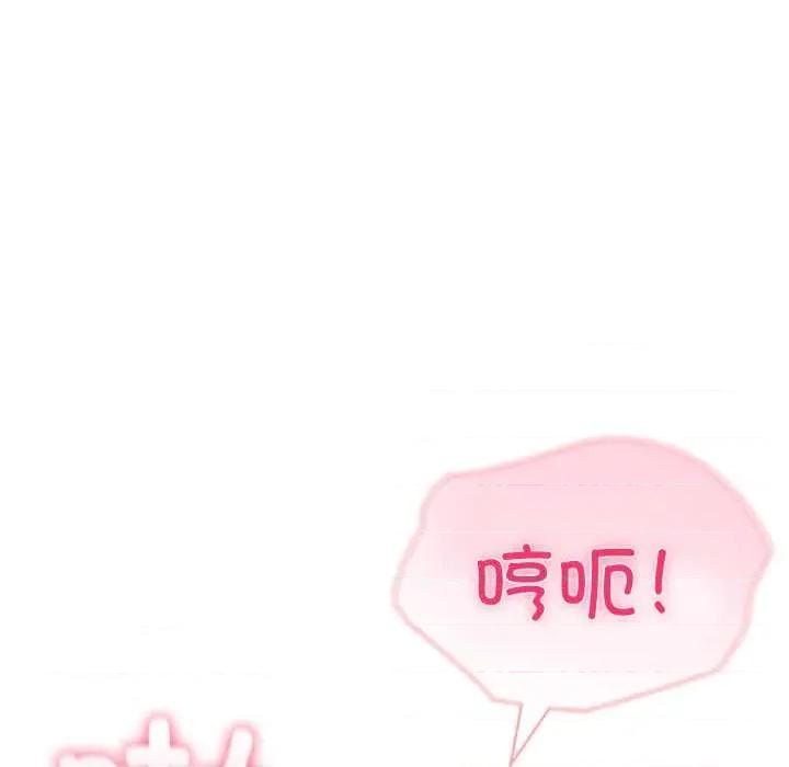 夫妇挑战赛 夫妇游戏 第102页