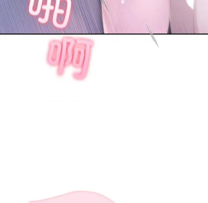 夫妇挑战赛 夫妇游戏 第113页