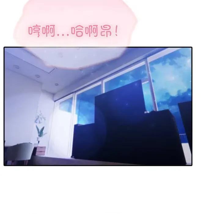 夫妇挑战赛 夫妇游戏 第114页